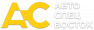 АвтоСпецВосток